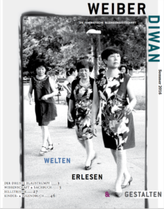 WD012016_cover